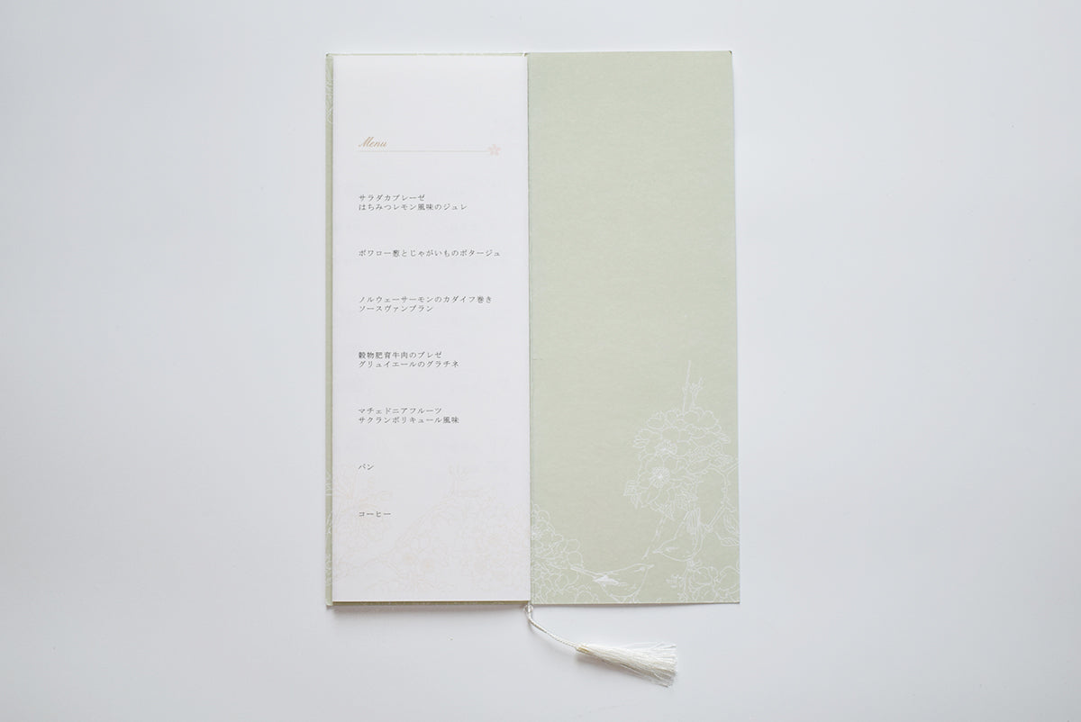 【結婚式 席次表 大人数専用】SAKURA (印刷込み)【結婚式 ペーパー 席次表】