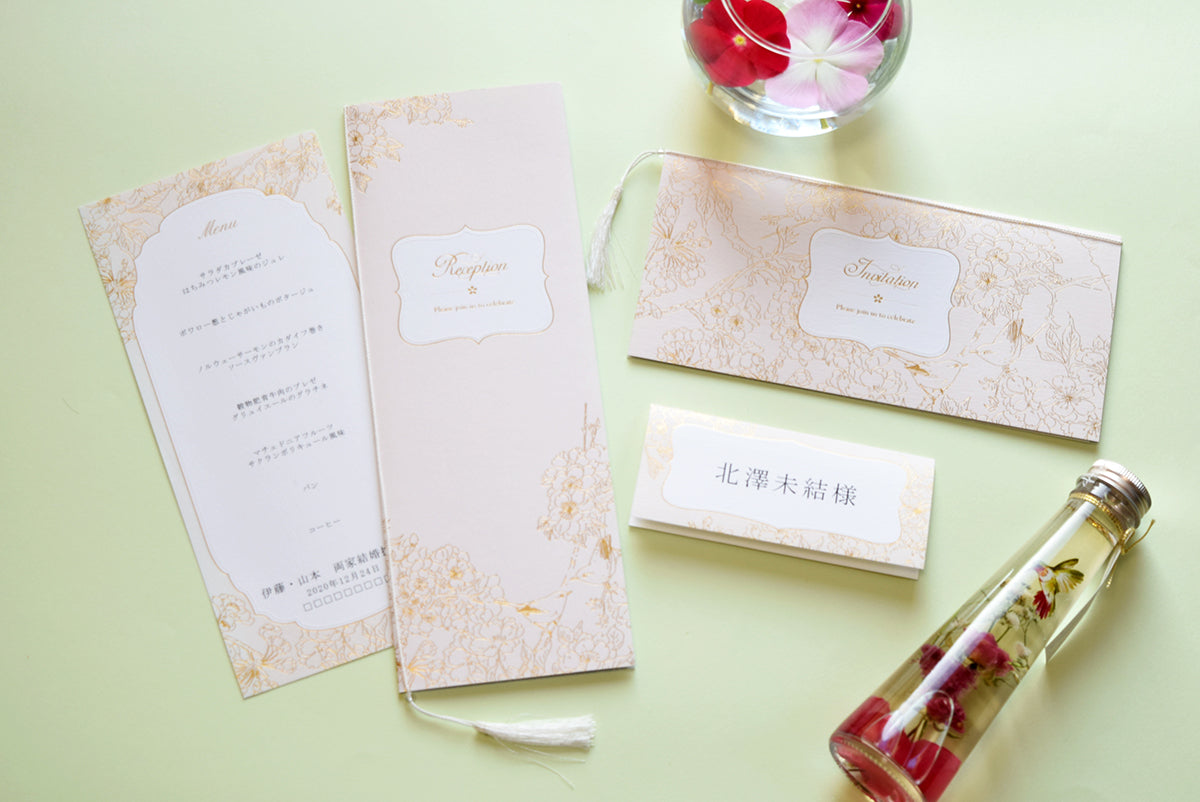 【結婚式 席次表 大人数専用】SAKURA (印刷込み)【結婚式 ペーパー 席次表】