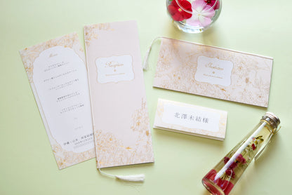 【結婚式 席次表 大人数専用】SAKURA (印刷込み)【結婚式 ペーパー 席次表】