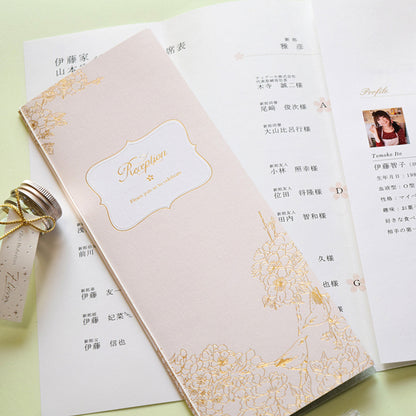 【結婚式 席次表 大人数専用】SAKURA (印刷込み)【結婚式 ペーパー 席次表】