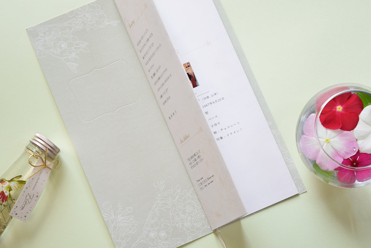 【結婚式 席次表 大人数専用】SAKURA (印刷込み)【結婚式 ペーパー 席次表】