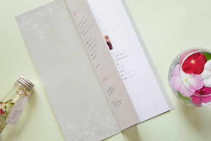 【結婚式 席次表 大人数専用】SAKURA (印刷込み)【結婚式 ペーパー 席次表】