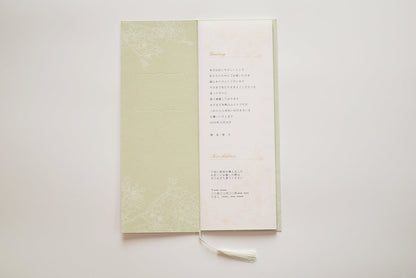 【結婚式 席次表 大人数専用】SAKURA (印刷込み)【結婚式 ペーパー 席次表】