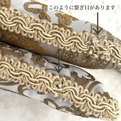 オリジナル商品 / Destinリングピロー 【結婚式 リングピロー】