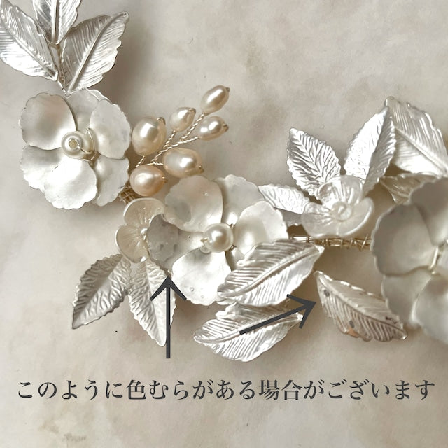 【ヘッドドレス】digne ブライダルヘッドアクセサリー 【結婚式 ヘアアクセサリー】