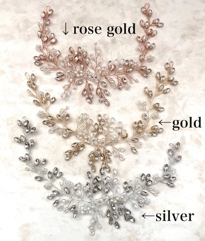 【ヘッドドレス】clair ブライダル小枝ヘッドアクセサリー 【結婚式 ヘアアクセサリー】