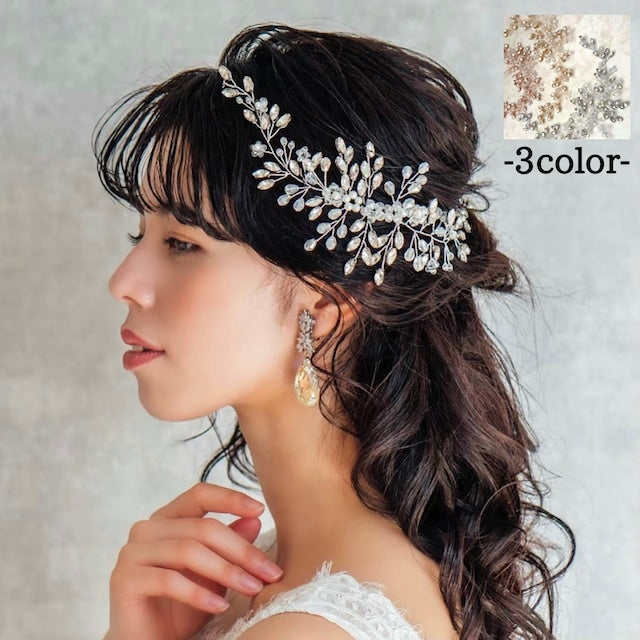 【ヘッドドレス】clair ブライダル小枝ヘッドアクセサリー 【結婚式　ヘアアクセサリー】