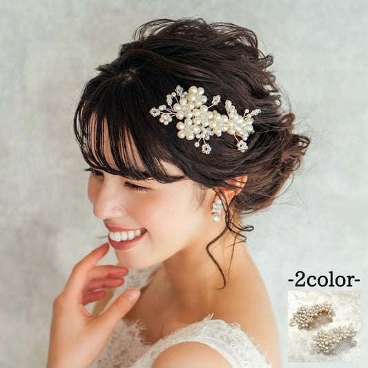 【ヘッドドレス】pluton ウェディングパールヘッドコーム 【結婚式 ヘアアクセサリー】