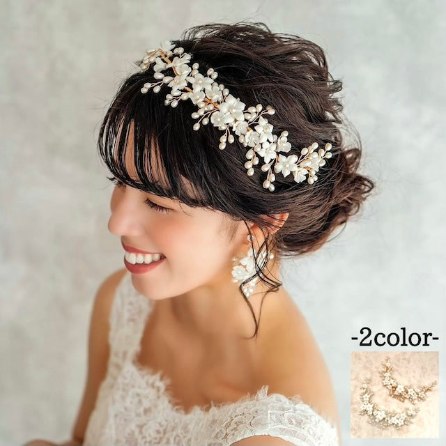 【ヘッドドレス】Mimi ブライダル小枝ヘッドアクセサリー 【結婚式 ヘアアクセサリー】