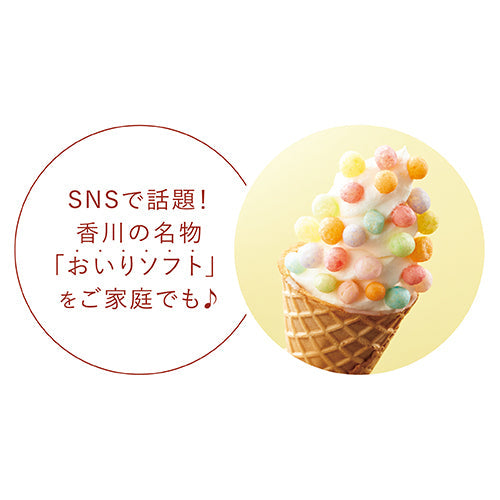 感謝おいり 【結婚式 ギフト 縁起物 かつお節】