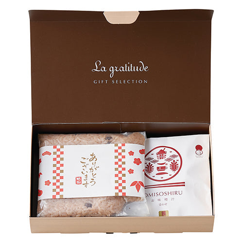 感謝-SK 【結婚式 ギフト 縁起物 かつお節】