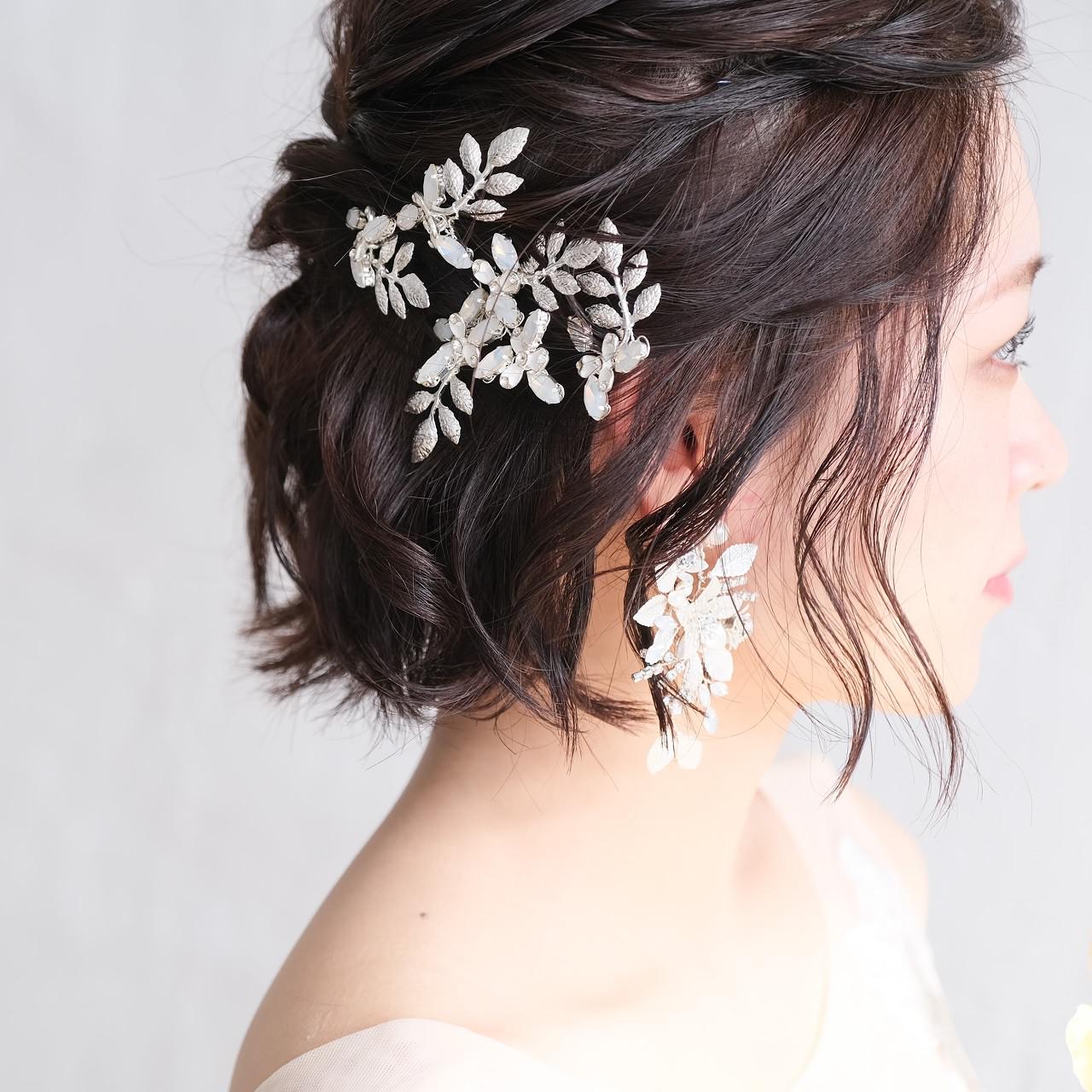 (4点セット) ブライダルヘッドドレス フラワー リーフ ヘッドコーム ピン【シルバー】p10 【結婚式　ヘアアクセサリー】