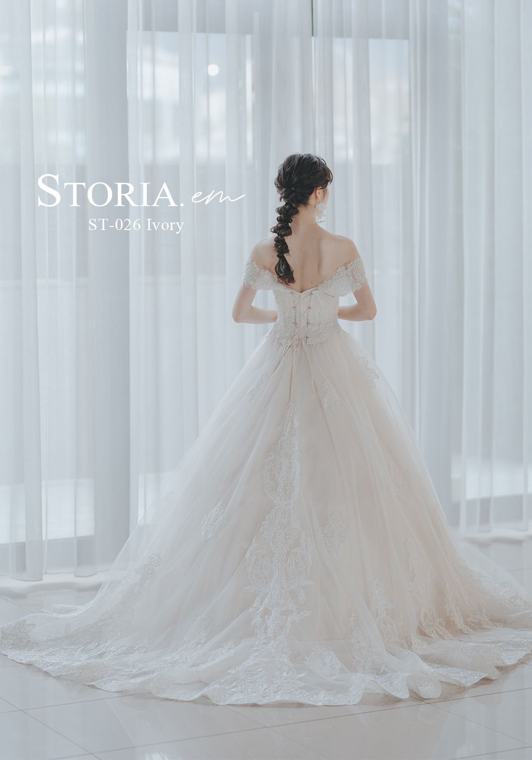 ミア【ウェディングドレスレンタル】