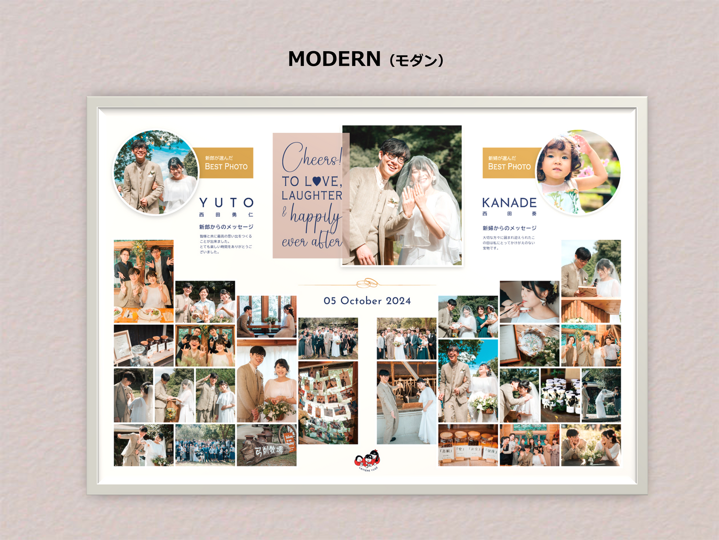 スナップ＆シェア【ポスター＋ホームページ】