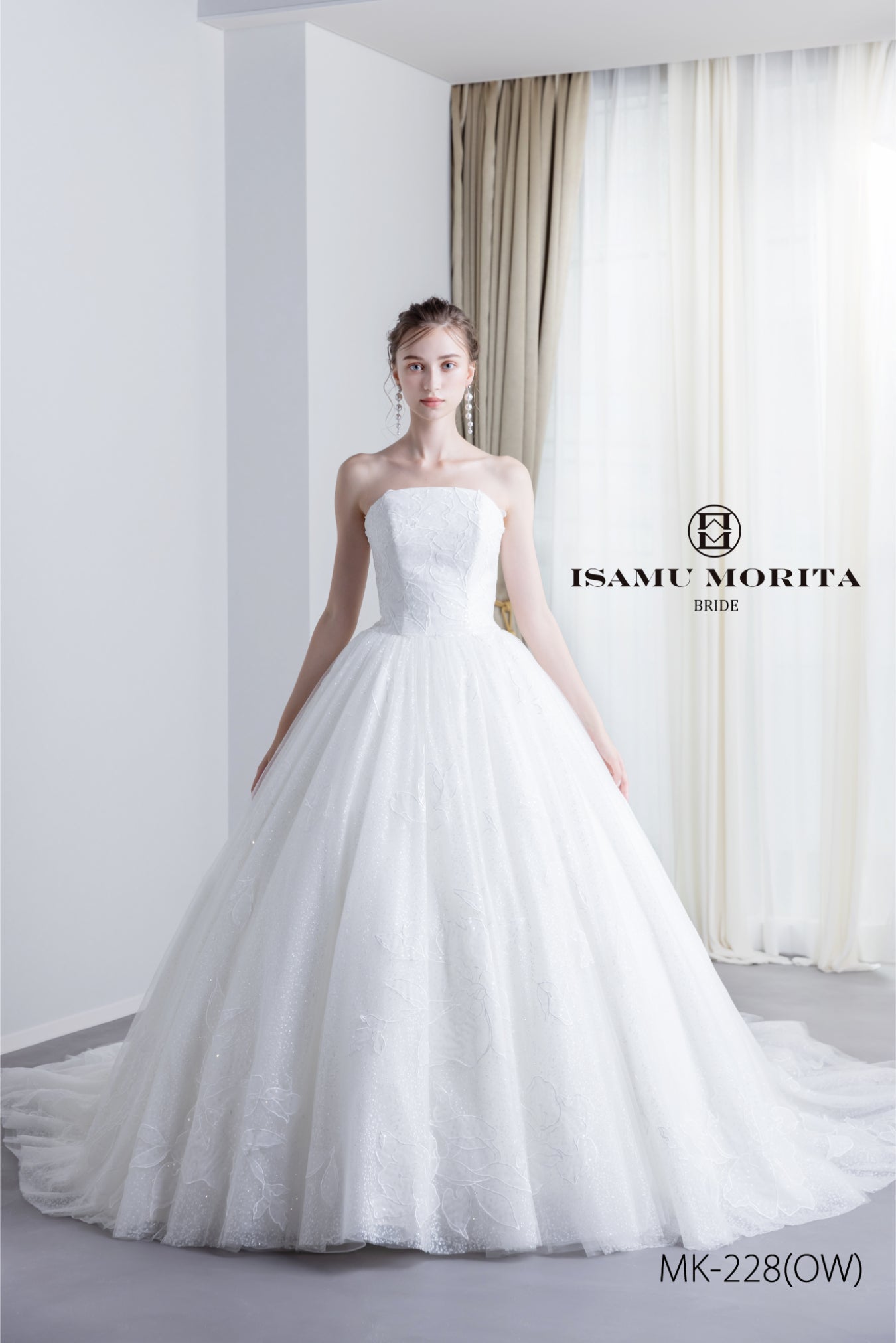 ファニー MK-228(OW)【ウェディングドレスレンタル】