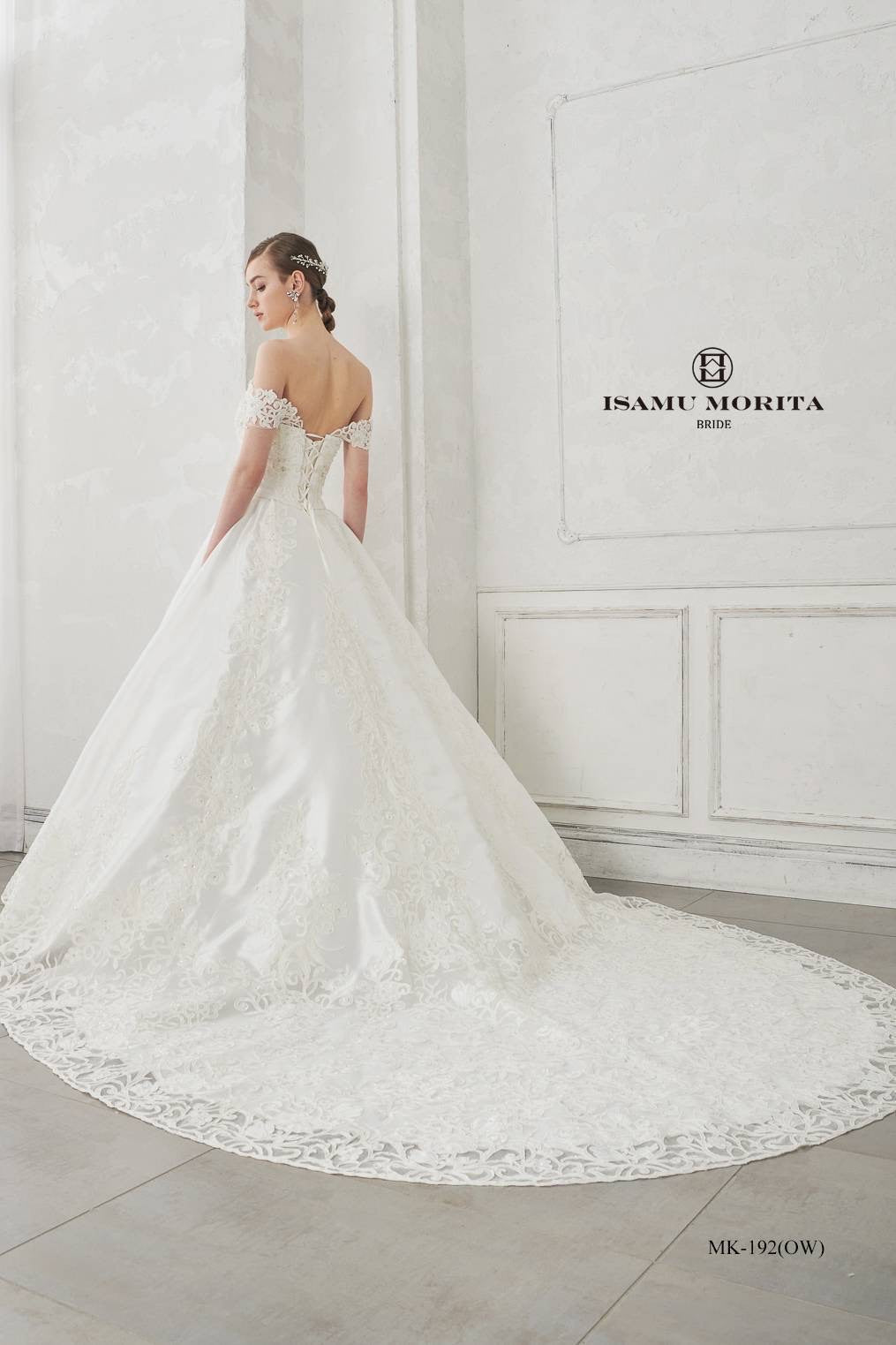 アリアナ MK-192(OW) 【ウェディングドレスレンタル】