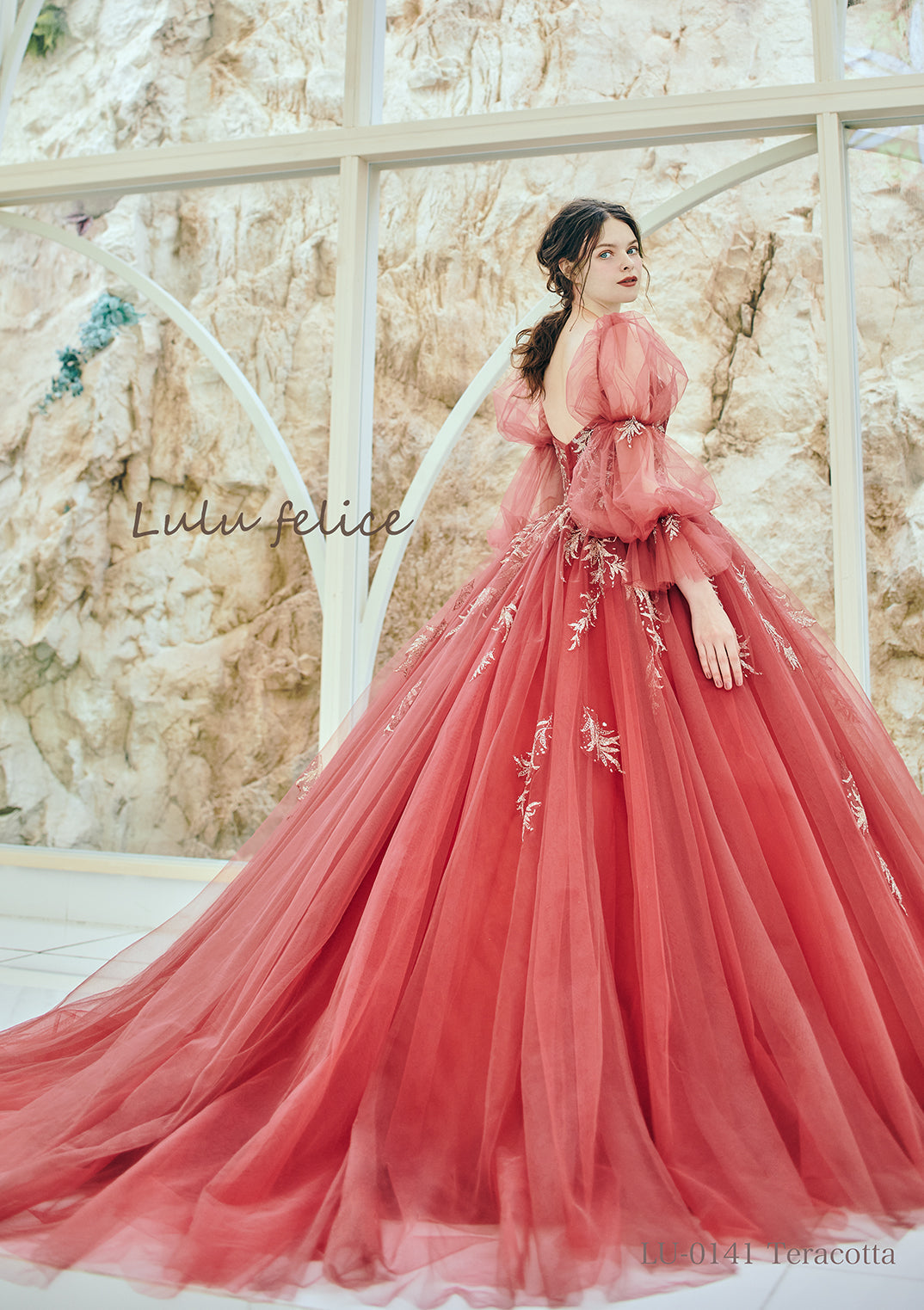 スカーレット LU-0141-Teracotta【カラードレス】