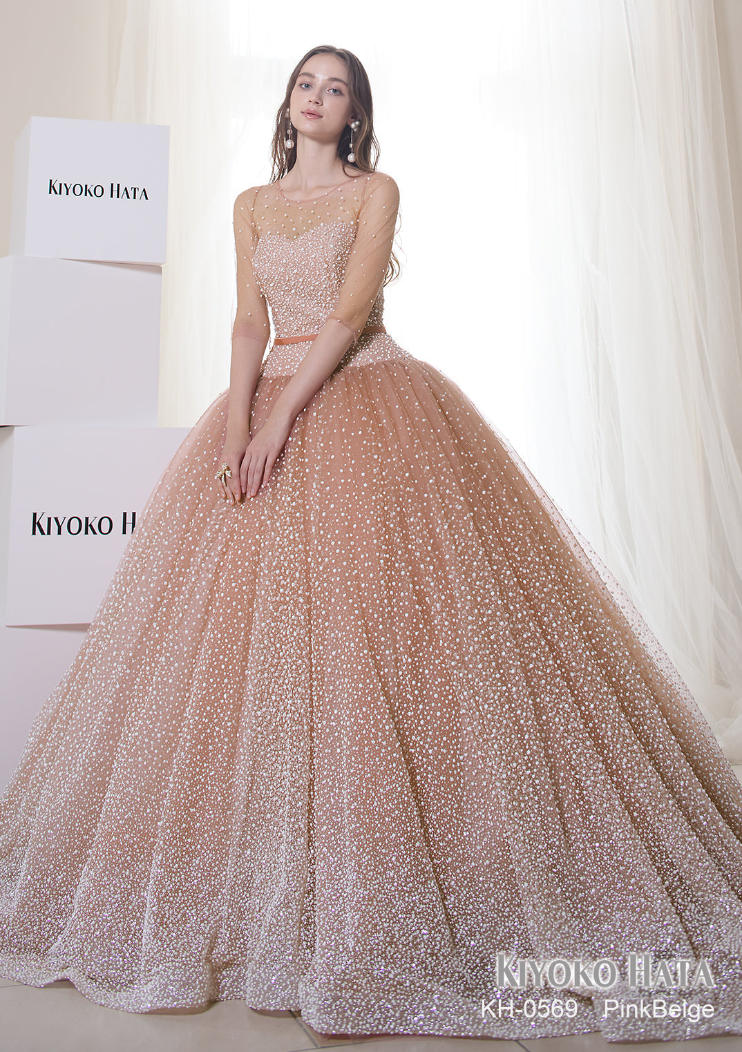 メルティ KH-0569-PinkBeige【カラードレス】