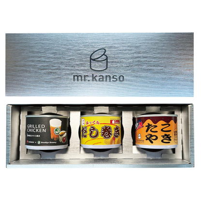 手土産缶詰3缶セット_A【結婚式 引き出物 ギフト】