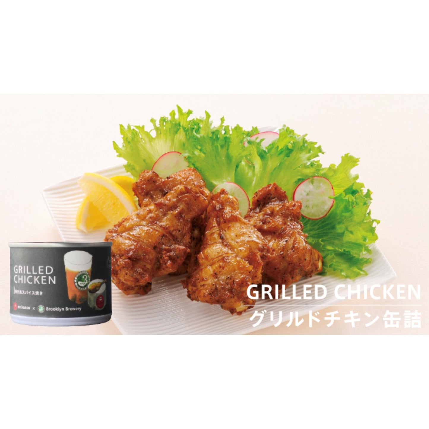 手土産缶詰3缶セット_A【結婚式 引き出物 ギフト】