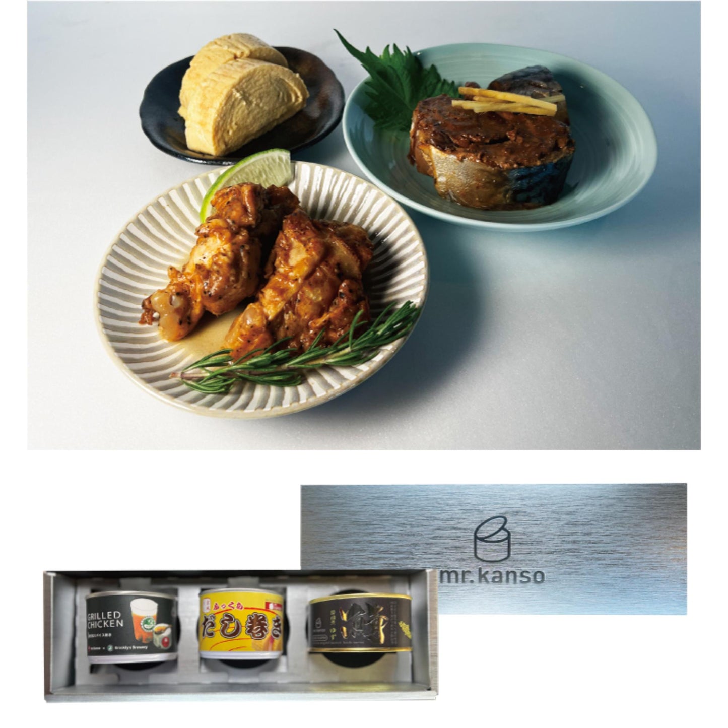 手土産缶詰3缶セット_B【結婚式 引き出物 ギフト】