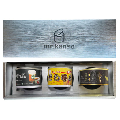 手土産缶詰3缶セット_B【結婚式 引き出物 ギフト】