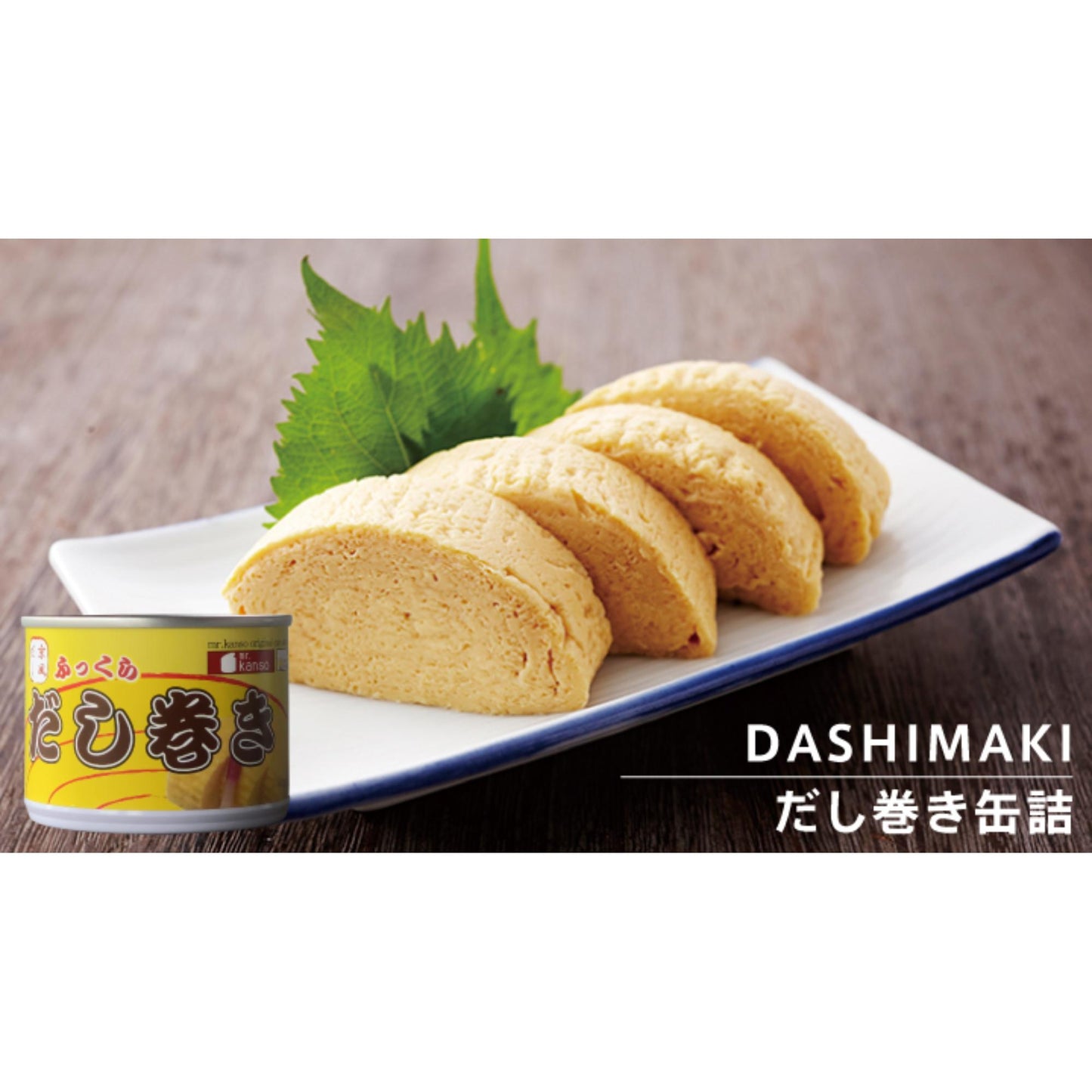 手土産缶詰3缶セット_B【結婚式 引き出物 ギフト】