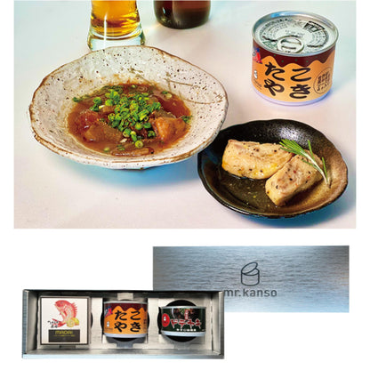 手土産缶詰3缶セット_C【結婚式 引き出物 ギフト】