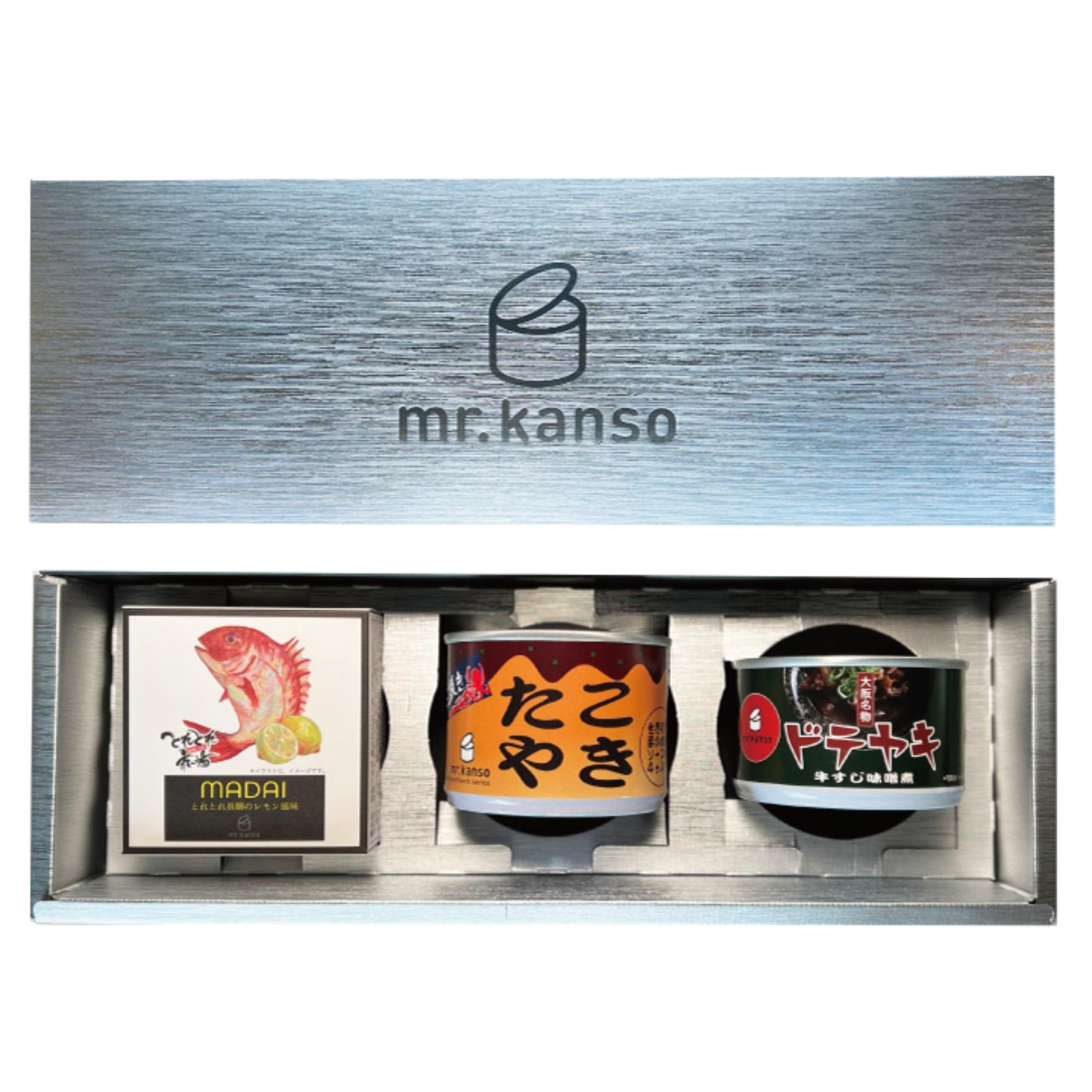 手土産缶詰3缶セット_C【結婚式 引き出物 ギフト】