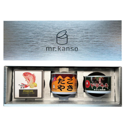 手土産缶詰3缶セット_C【結婚式 引き出物 ギフト】