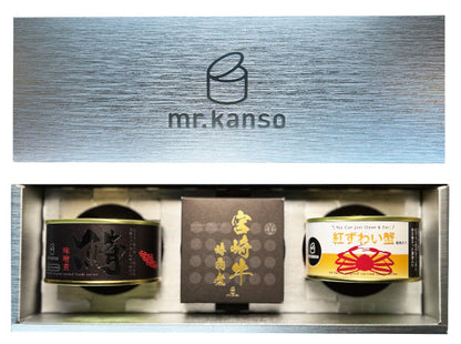 手土産缶詰3缶セット_F【結婚式 引き出物 ギフト】