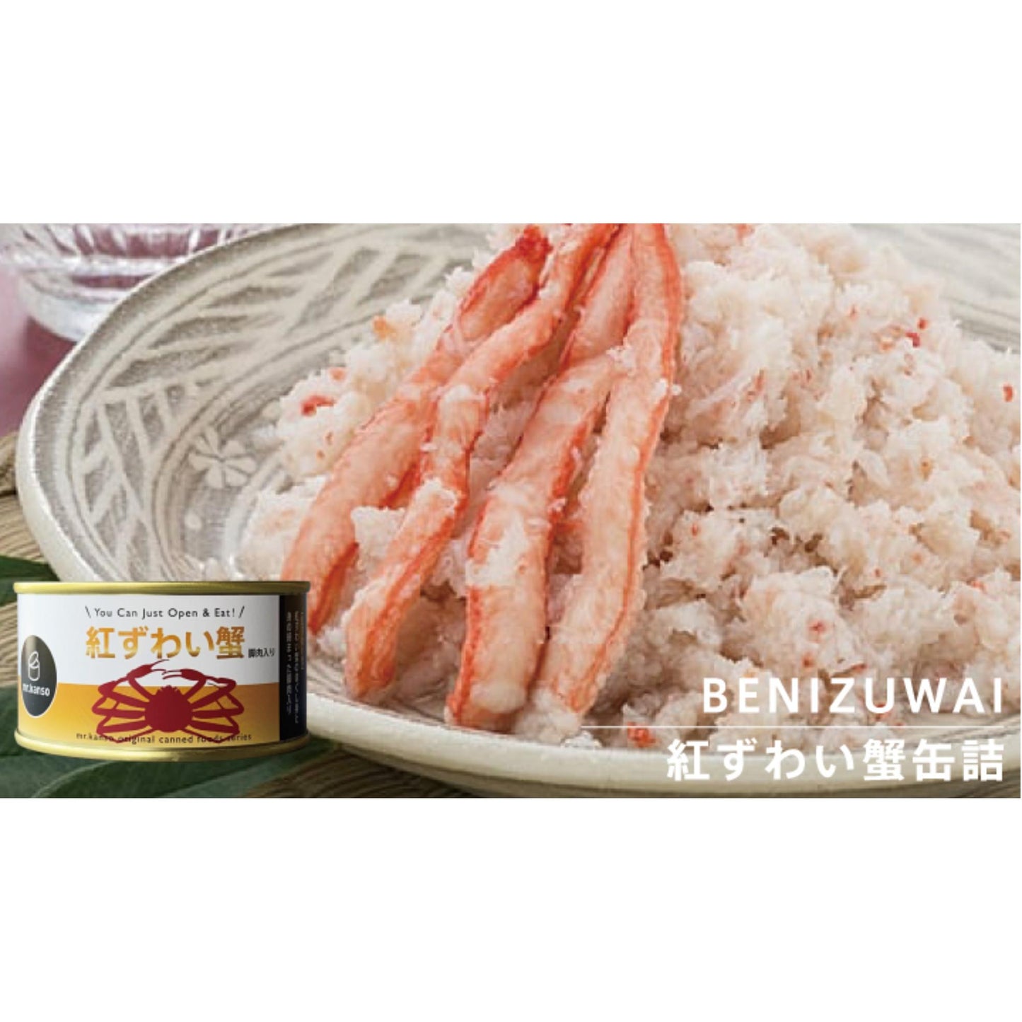 手土産缶詰3缶セット_F【結婚式 引き出物 ギフト】