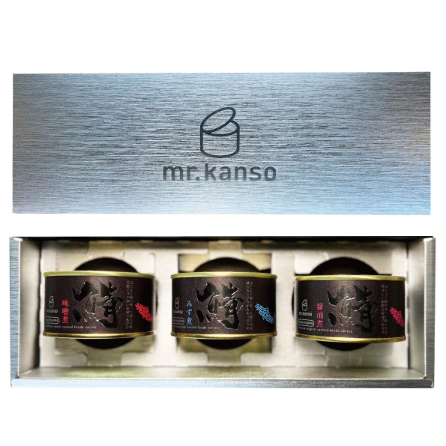 手土産缶詰3缶セット_G 【結婚式 引き出物 ギフト】