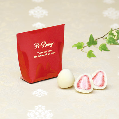 B・Rouge 苺ホワイトチョコ ※販売期間:10月～4月末　【結婚式　引き菓子　プチギフト　お菓子】