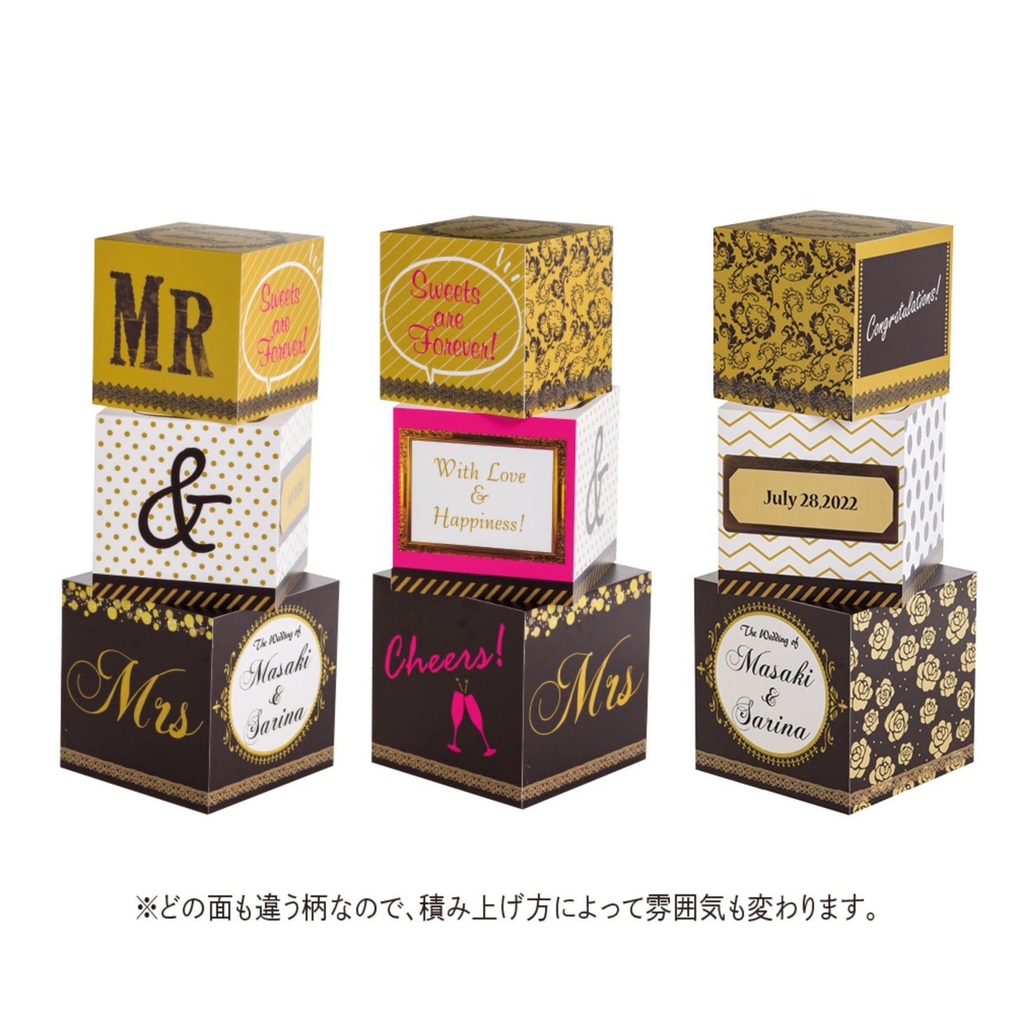 Stylish フォトキューブ　【結婚式　その他ウェルカムグッズ】