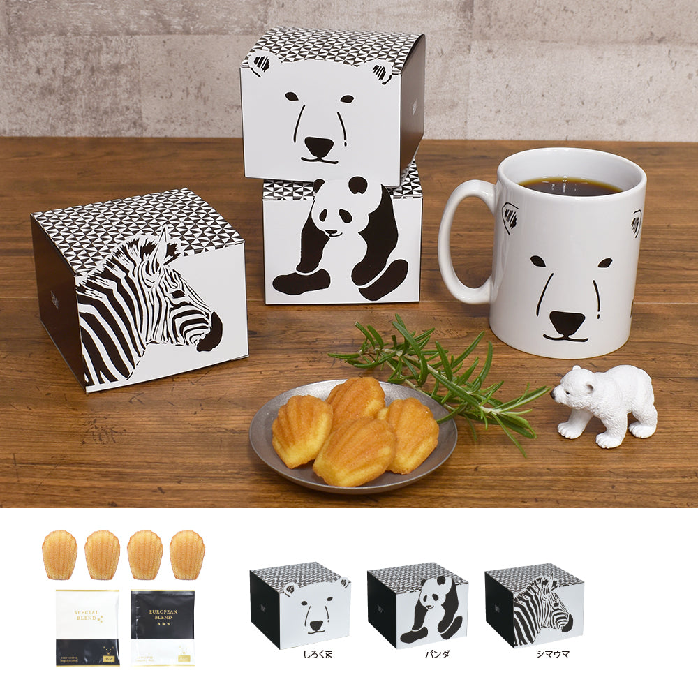 B&W animal プチマドレーヌ&コーヒー　【結婚式　プチギフト　食品】