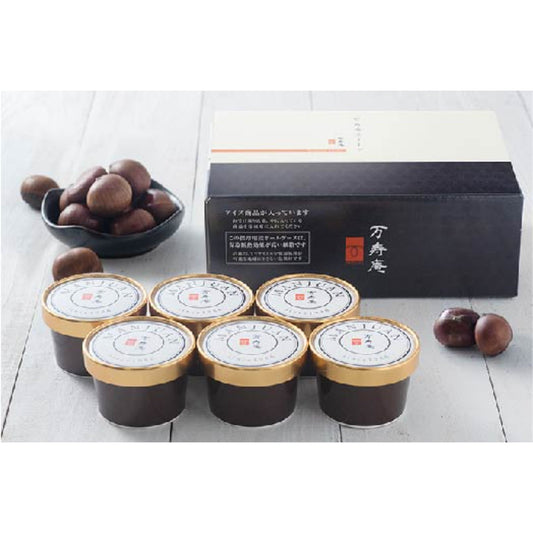 【つぶあま・こしあま】万寿庵 ジェラート6個セット 【結婚式 ギフト 食品 引き菓子】