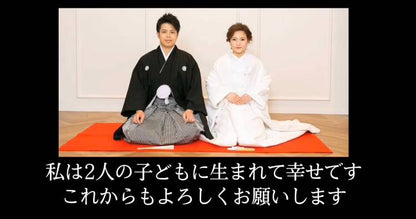 【レタームービー】★オーダーメイド 【結婚式 ムービー サプライズ】