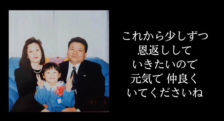 【レタームービー】★オーダーメイド 【結婚式 ムービー サプライズ】