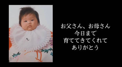 【レタームービー】★オーダーメイド 【結婚式 ムービー サプライズ】