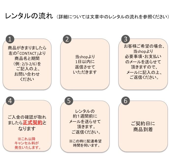 【レンタル3泊4日】アイボリーアンドコー アレクサンドラ ティアラ(Ivory&Co./Alexandra tiara)【結婚式　ヘアアクセサリー　レンタル】