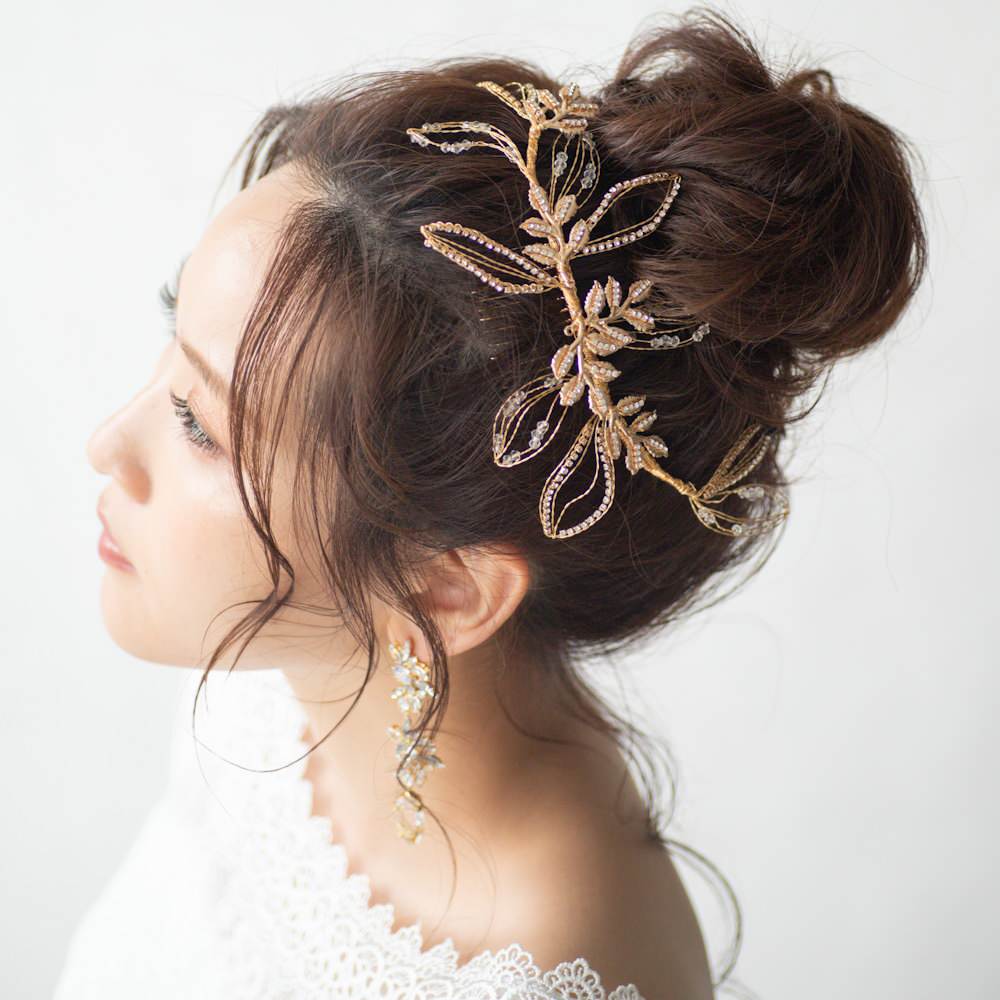 ブライダルヘッドドレス ビジュー リーフ ゴールド q25 【結婚式 ヘアアクセサリー】