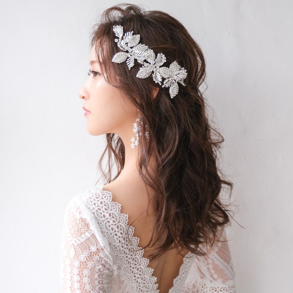 ブライダルヘッドドレス ビジュー リーフ シルバー r4 【結婚式 ヘアアクセサリー】