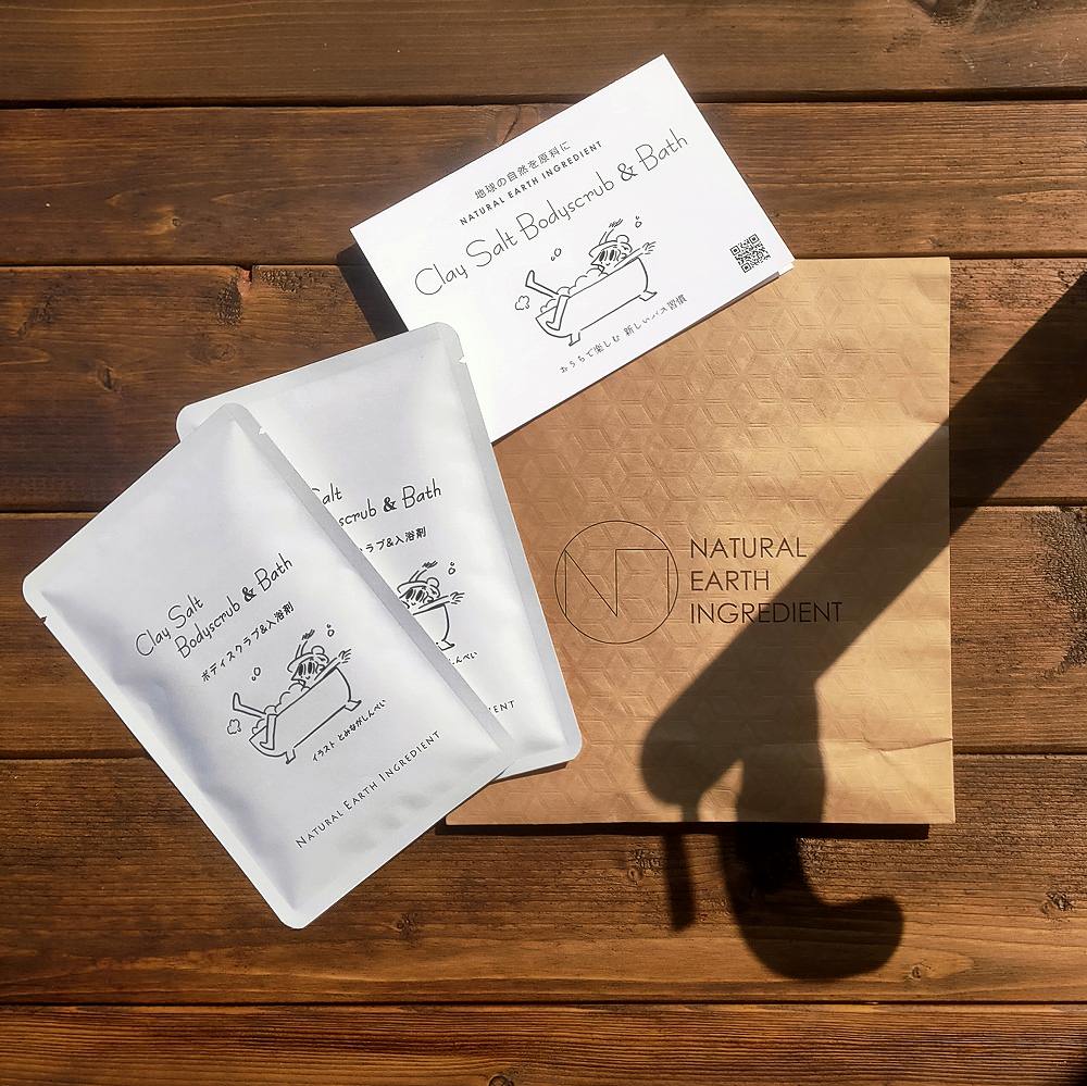 ClaySaltBodyscrub&Bath 【結婚式 プチギフト 雑貨】
