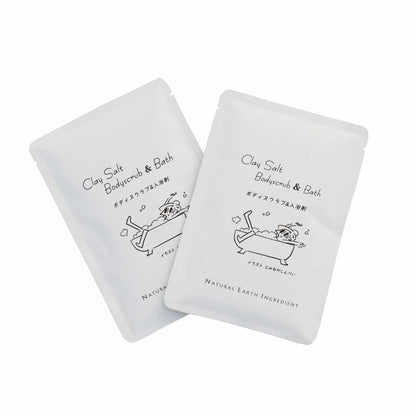 ClaySaltBodyscrub&Bath　【結婚式　プチギフト　雑貨】