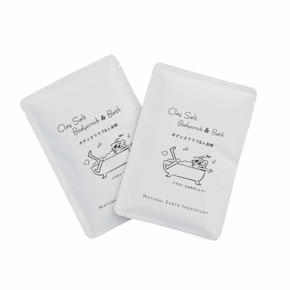 ClaySaltBodyscrub&Bath 【結婚式 プチギフト 雑貨】