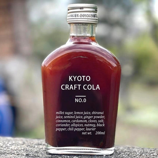 KYOTO CRAFT COLA NO.0　京都クラフトコーラ　【結婚式　ギフト　内祝い　結婚祝い　出産祝い】