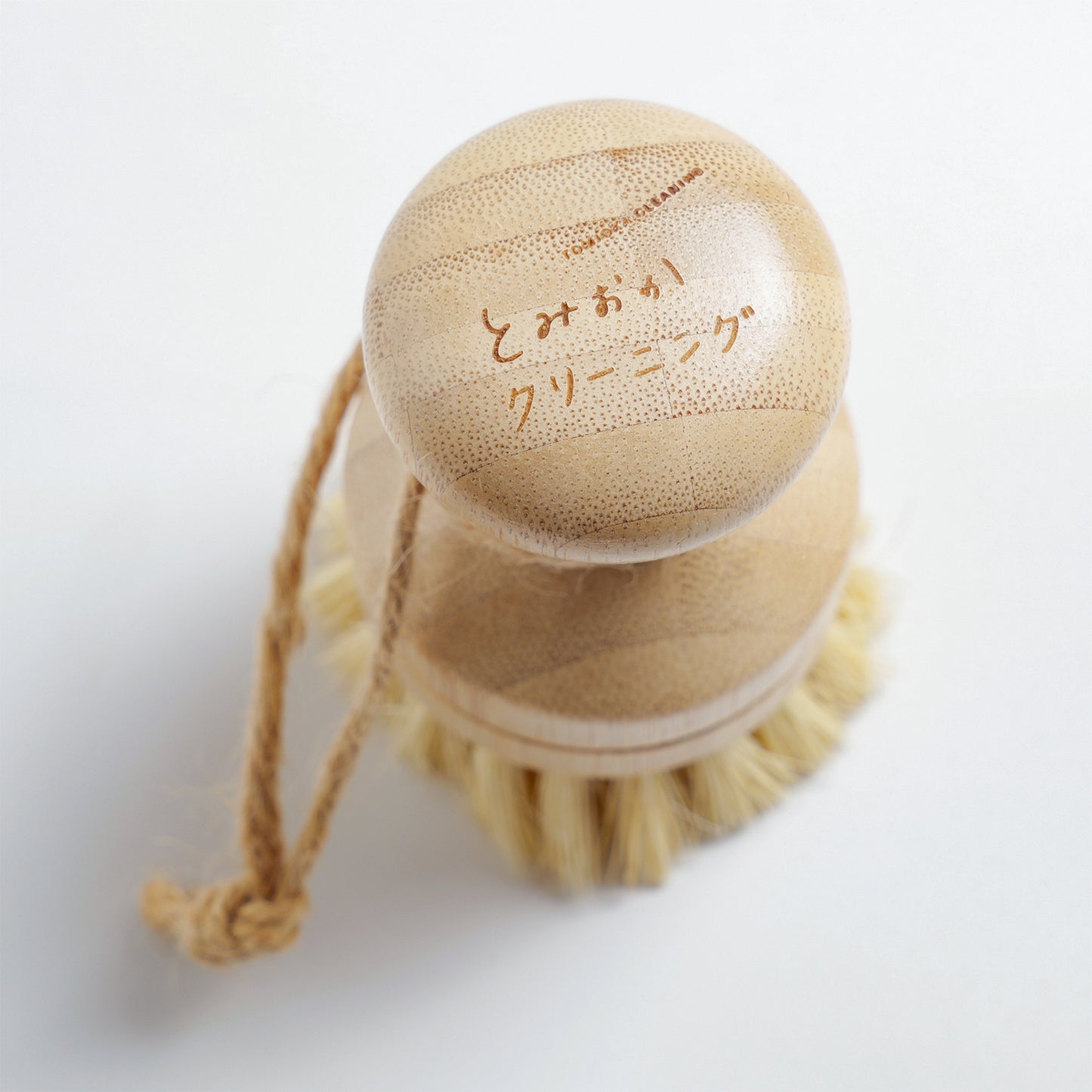 洗濯用ササラブラシ・ロゴ【結婚式　引き出物　ギフト】