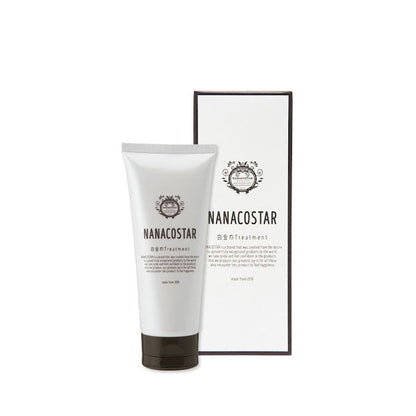 白金のトリートメント【結婚式 引き出物 美容グッズ ヘアケア】