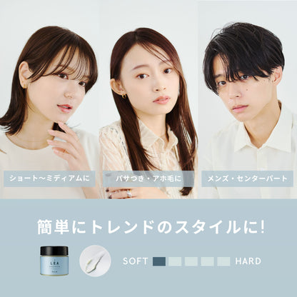 LEA ヘアバーム【結婚式 引き出物 美容グッズ ヘアケア】